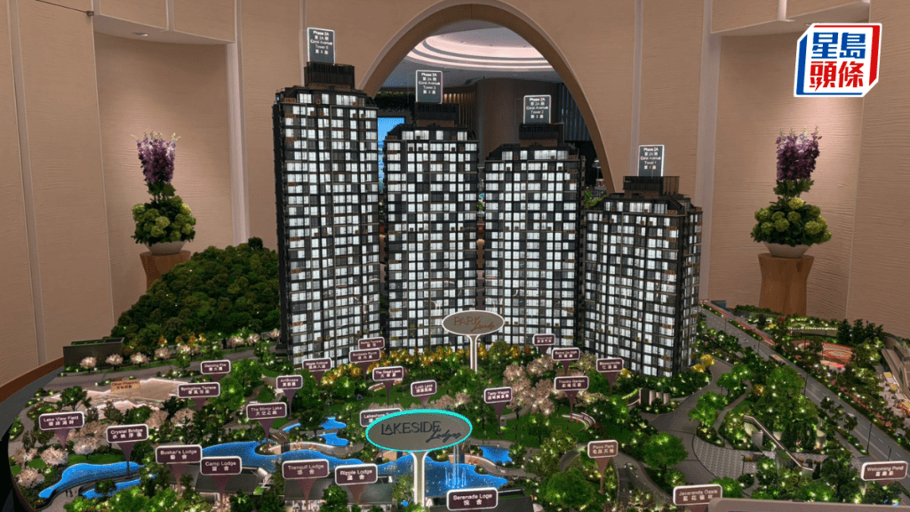 SIERRA SEA 2A期明日開放予公眾參觀 最快下周上樓書