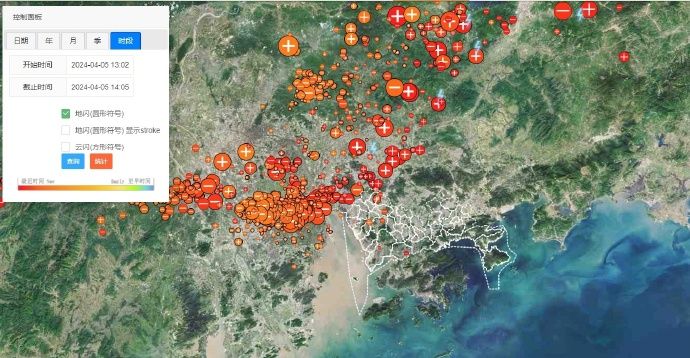 2024年4月5日下午2時04分，深圳福田國家基本氣象站觀測到今年第一次雷暴，將4月5日定義為2024年初雷日。