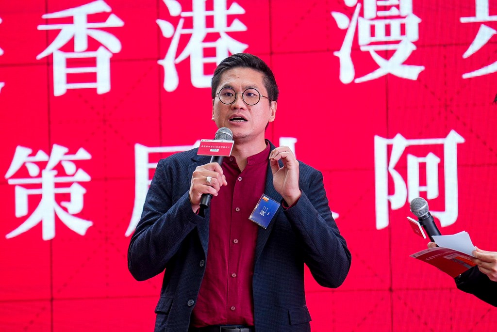 「字遊香港 漫步城市」主題展覽策展人阿三先生。