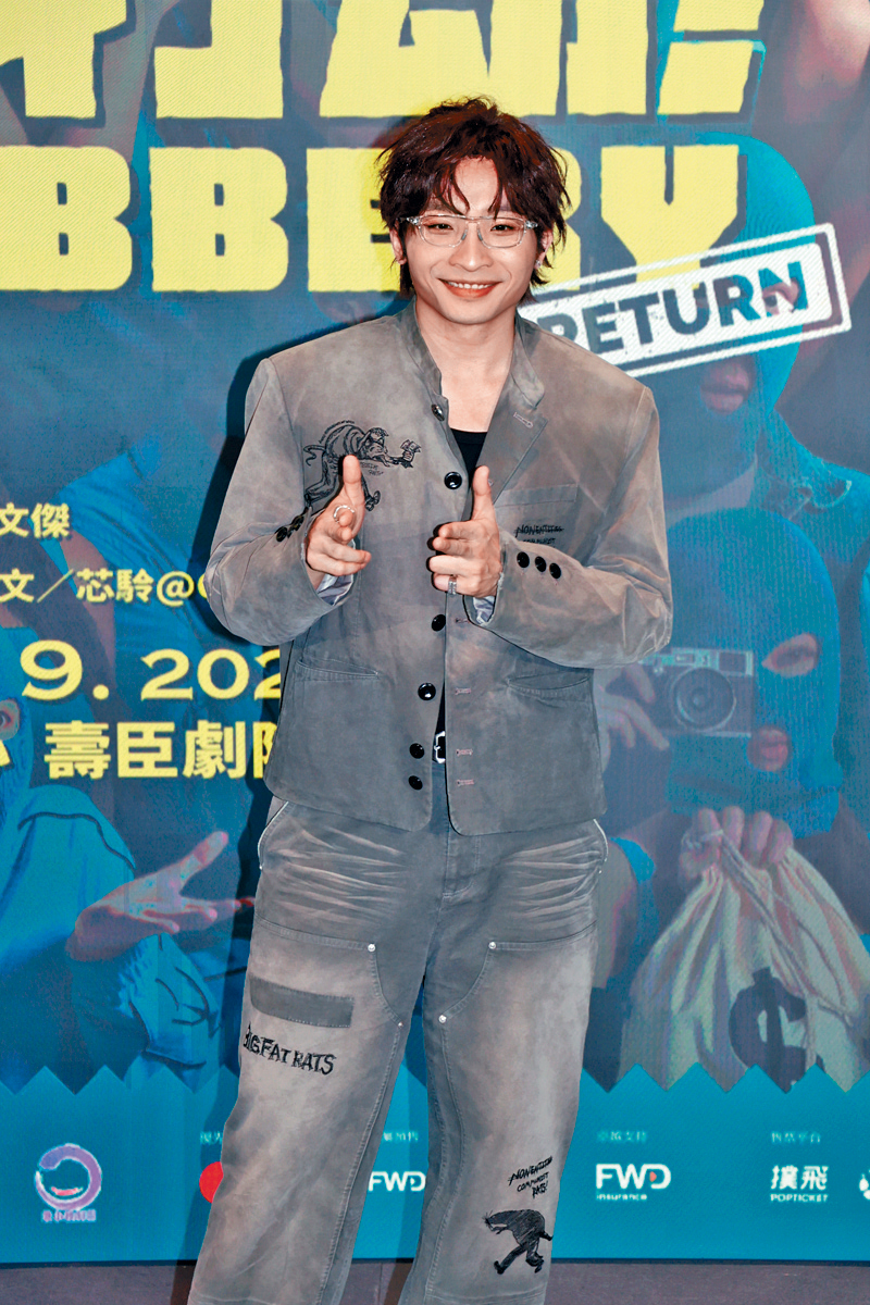 阿Dee笑指《你好，打劫》Return的劇組好鍾意他。