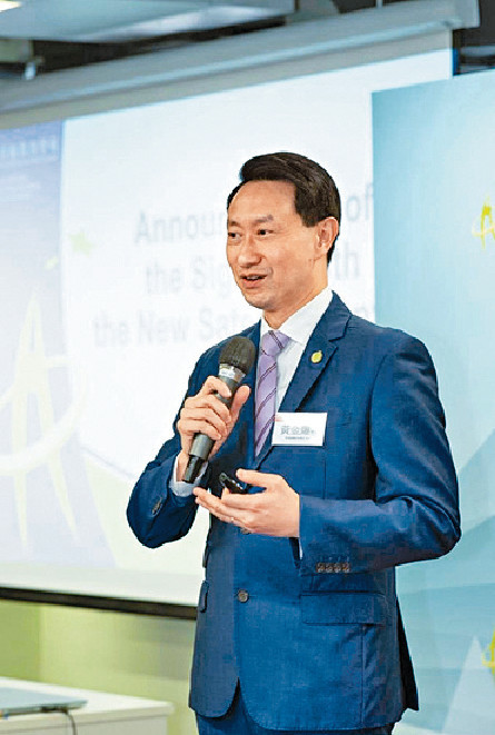 ■學苑院長黃金耀博士鼓勵教育界和學生擁抱新科技。