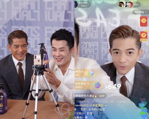 城城当日在滤镜镜头外容貌没变，但入镜后即变蛇精脸。（ig／网图）