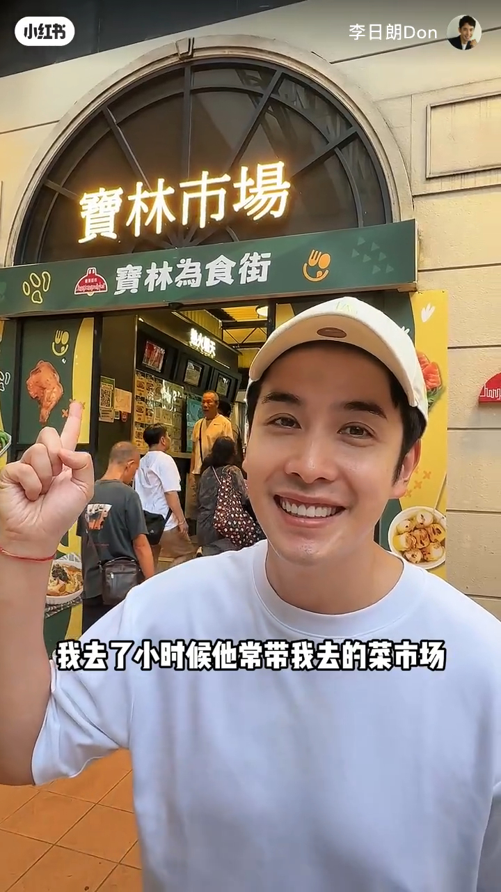 李日朗選擇用自然療法抗癌。 李日朗選擇用自然療法抗癌。