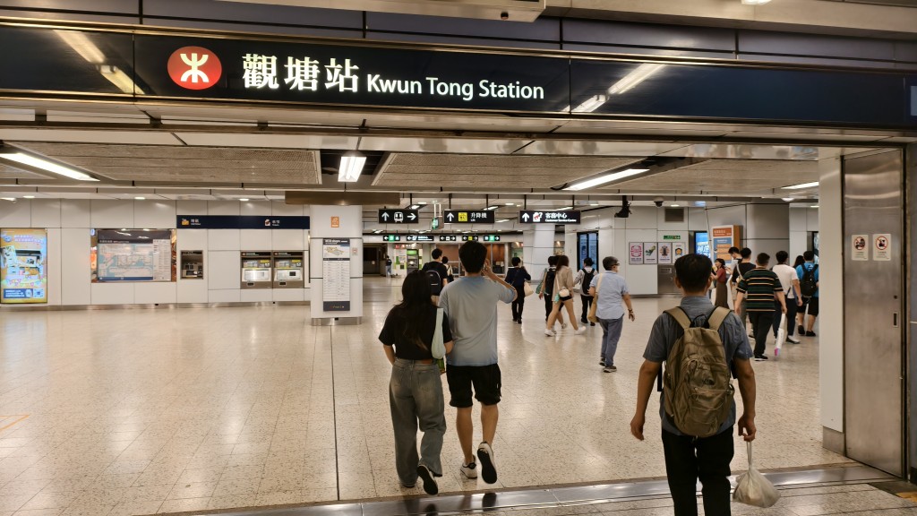 港鐵觀塘站月台驚現逾百隻蜜蜂。