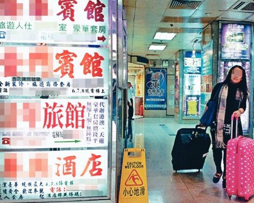 今年疫症及去年社運的夾擊下,本港賓館市道直插谷底。