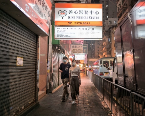 诊所已经停业。