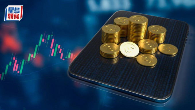 金管局就銷售代幣化產品、虛擬資產託管 向銀行發兩份監管指引