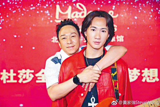 蔡思貝、陳奐仁到健身中心出席護膚品活動。