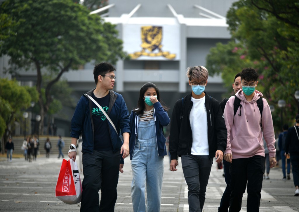 中大新生入學獎學金將於下學年起「加碼」。資料圖片