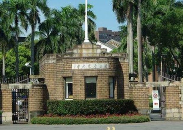 台大縮短課程時間。中時