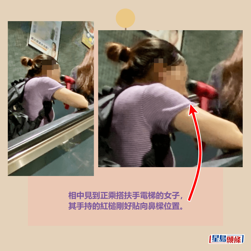 相中見到正乘搭扶手電梯的女子, 其手持的紅槌剛好貼向鼻樑位置。Threads截圖 相中見到正乘搭扶手電梯的女子, 其手持的紅槌剛好貼向鼻樑位置。Threads截圖