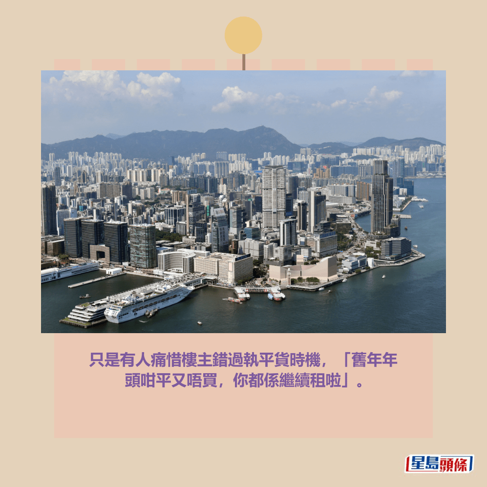 。資料圖片