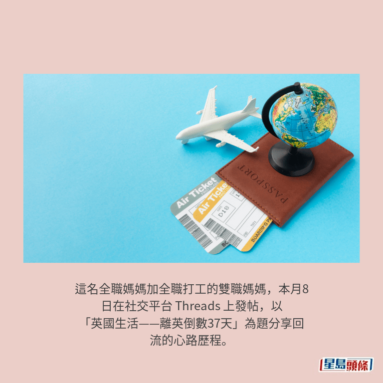 示意圖 示意圖