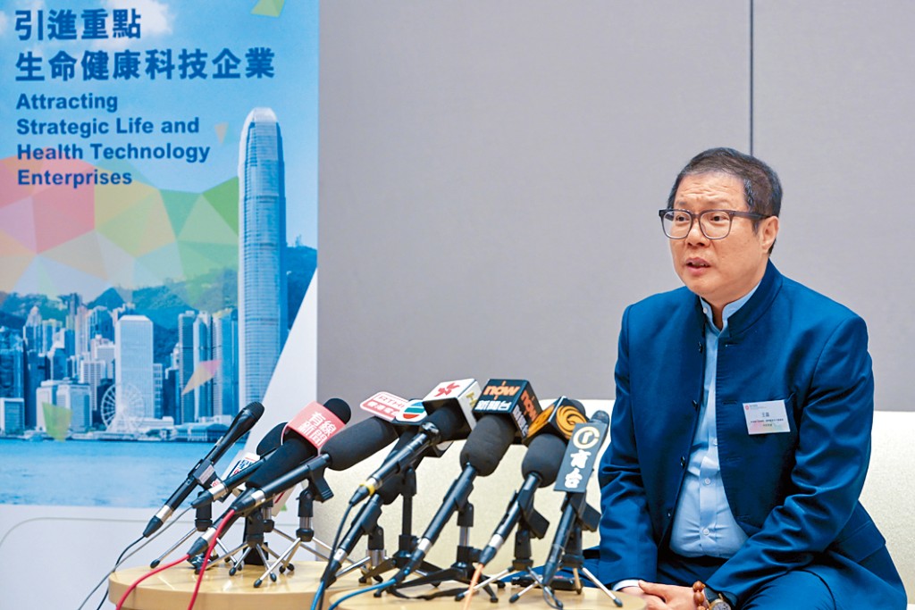 阿斯利康去年在港設立研發中心，王磊代表公司致辭。