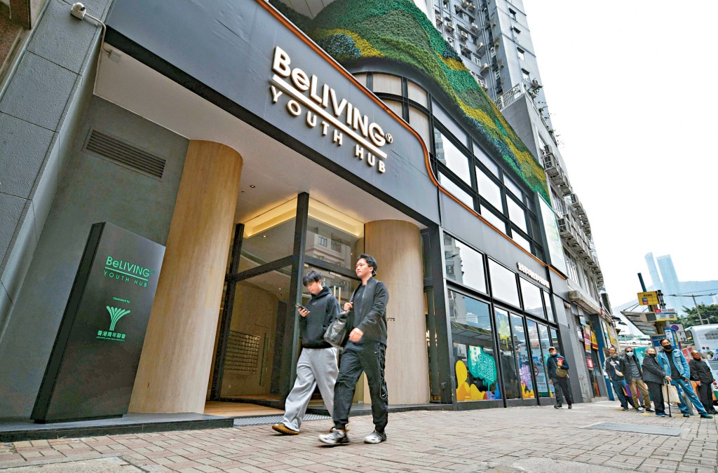 青联表示，已与业主达成共识，决定延长「BeLIVING Youth Hub」租户迁出限期1个月。