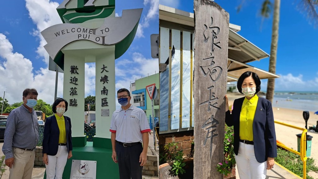 葉劉淑儀近日考察大嶼山南區。葉劉FB