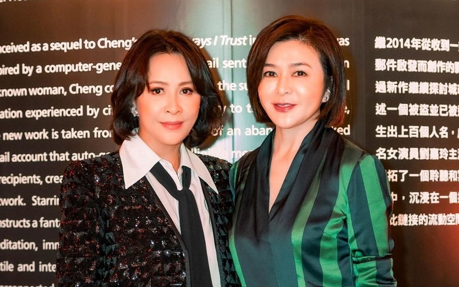 劉嘉玲與關之琳相隔五年再合照,似冰釋前嫌。