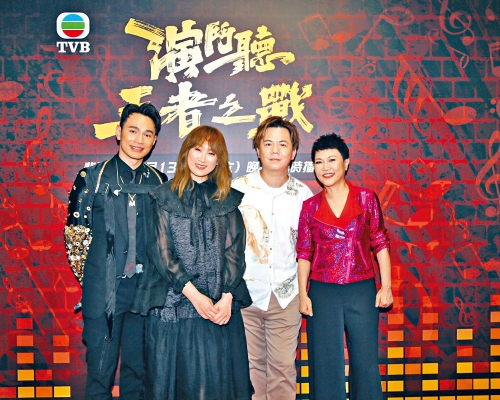 梓軒邀請王菀之、伍仲衡任特別嘉賓，而Miss Chan Chan更兩度上場做評判。