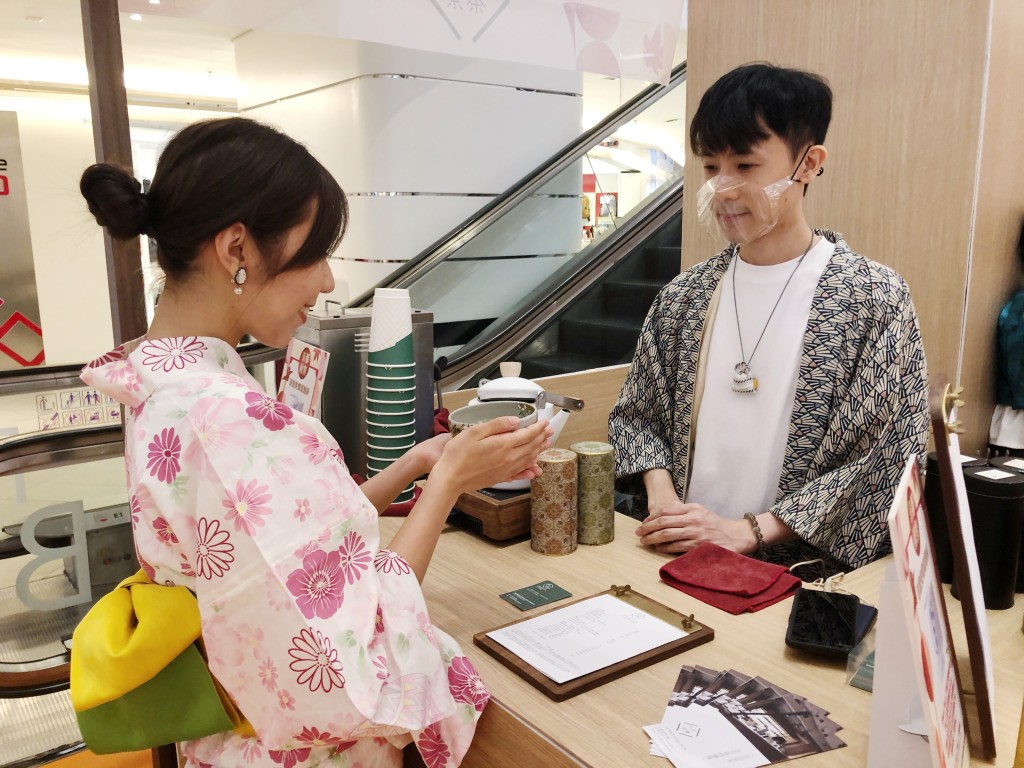 Mira Place 京都․秋祭于即日至10月17日举行。