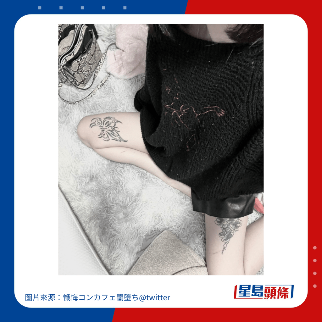 日本「精神病」女僕CAFE 專收問題少女。
