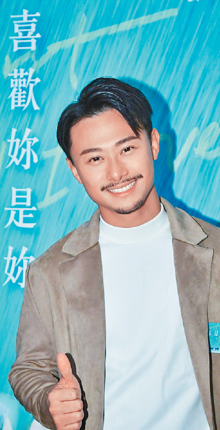 ■潮凱已開始為第二套作品進行資料搜集，但因疫情而受到影響。
