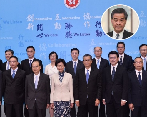 梁振英向新一屆政府主要官員致以衷心祝賀。