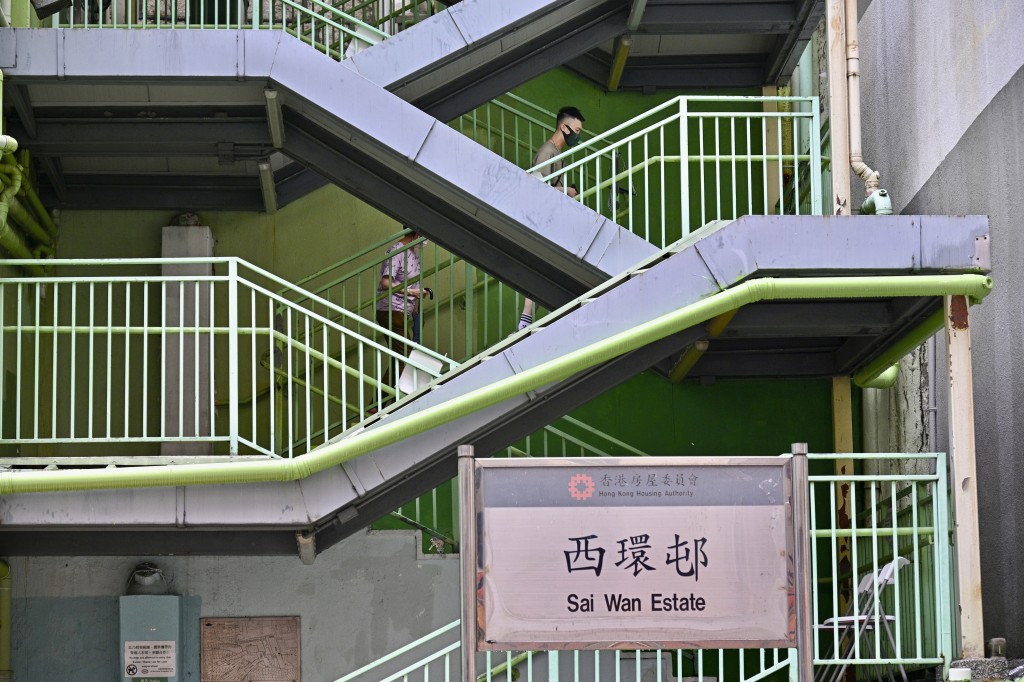 西環邨。資料圖片