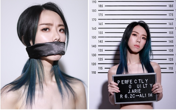 雷深如將在12月舉行首次個人騷。