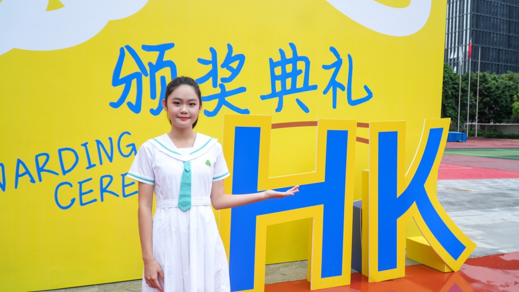 參加表演的香港聖公會聖三一堂中學許櫻榆