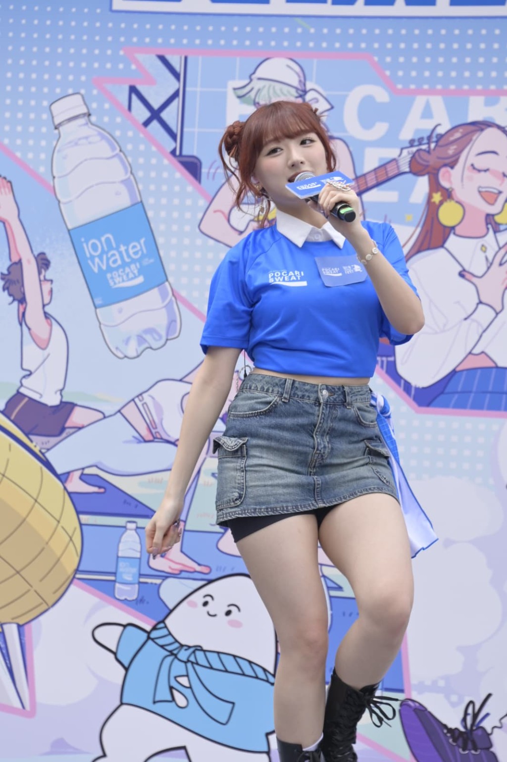 Ah Yo(郭曉妍) Ah Yo(郭曉妍)