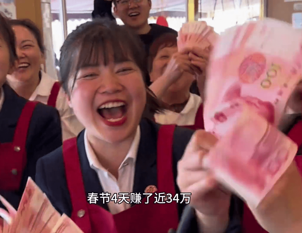 四川火鍋店新春4日狂賺¥34萬，絕世好老闆盈利全數派員工。