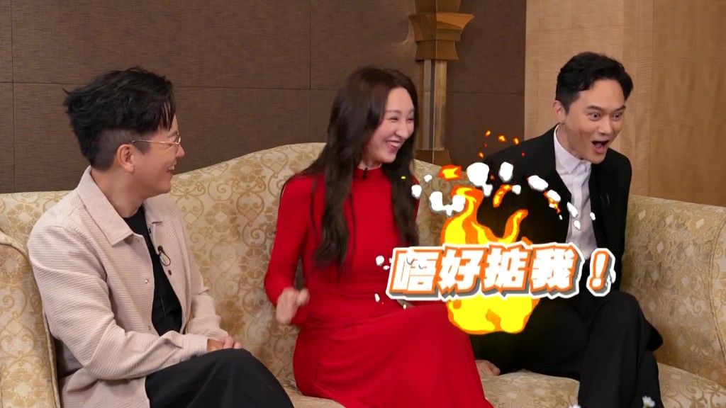 張智霖自首在片場慰問高海寧時慘食檸檬，模仿對方大喝一聲「唔好掂我」令全場爆笑。