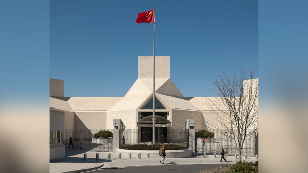 中國駐美大使館指美國的邊檢人員滋擾中國公民。駐美大使館