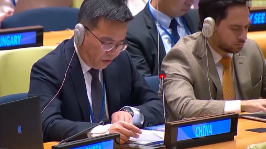 中国裁军大使沈健点名日本，认为其在拥有核武问题上消极言行不断。央视截图