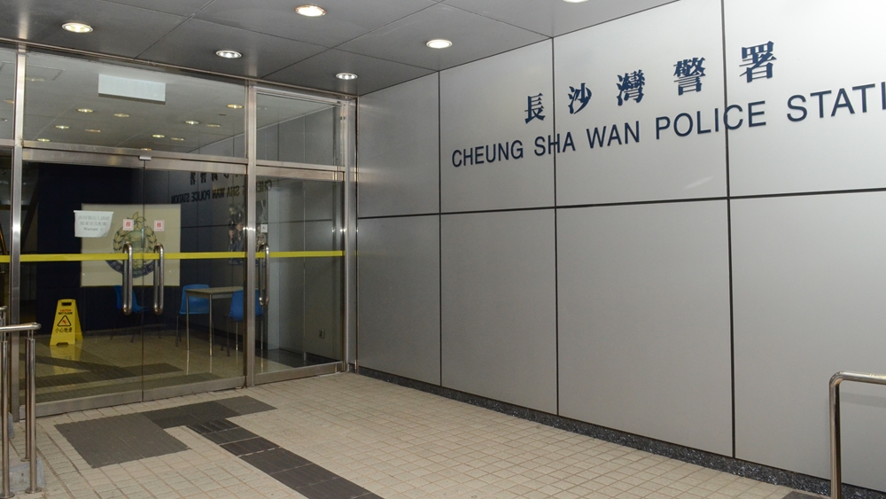 長沙灣躁夫涉擸刀恐嚇妻子被捕。資料圖片