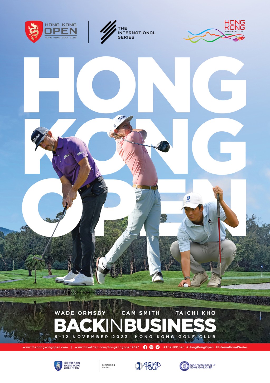 香港高爾夫球公開賽11月復辦。