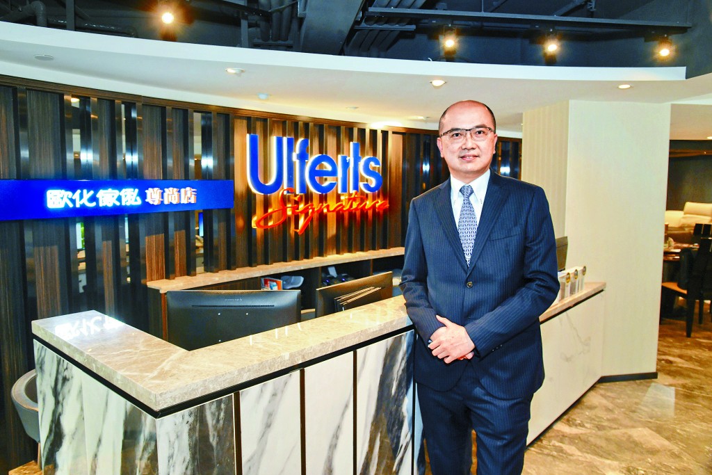 Michael表示歐化集團將繼續擴大市場佔有率，加強高端豪宅市場發展的同時，積極廣闊客戶層，致力打開對生活質素有要求的年輕客群。
