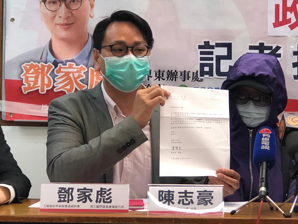 調查結果顯示,接近35%半受訪者已經處於失業或被迫停工超過兩個月的狀況,當中從事建造業和飲食業首當其衝。