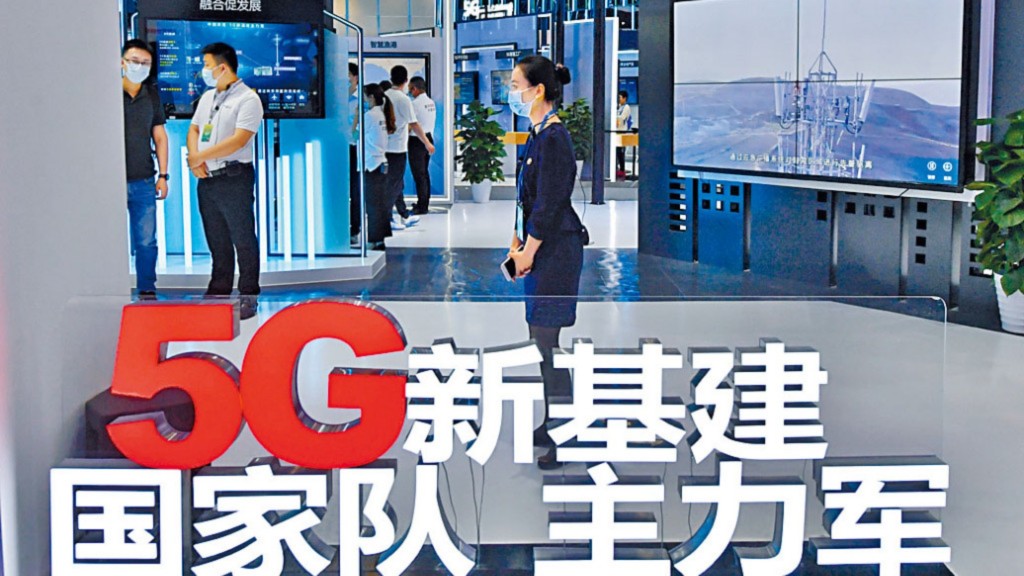 滬粵等多地重大項目投資清單出爐。