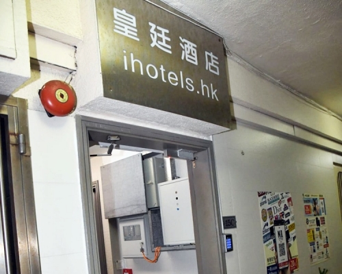 案發賓館位於儉德大廈。