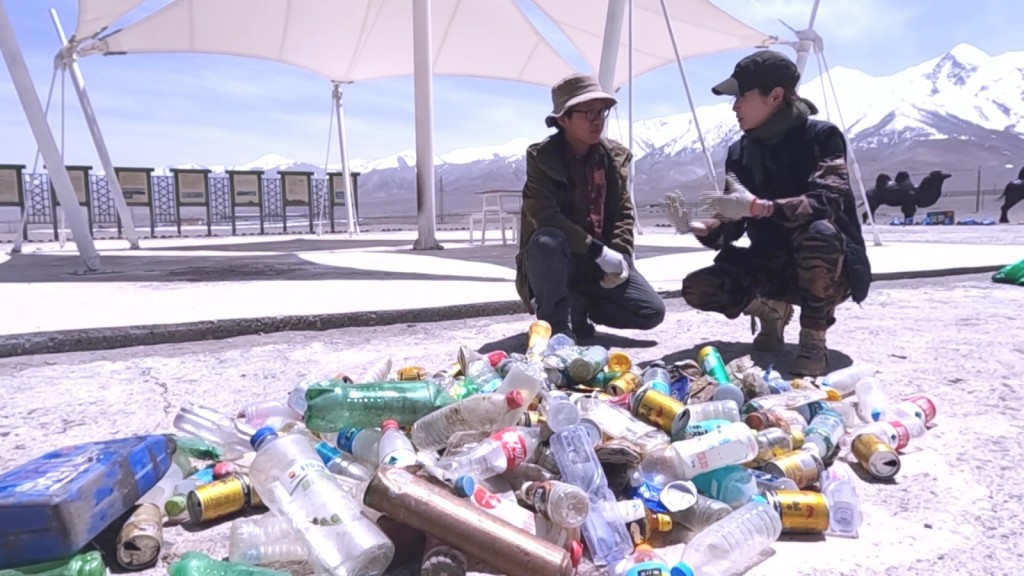 又了解环保工作。