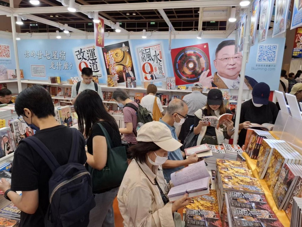 很多讀者都在期待我今年的新書,今年書展7月18日(周五)見大家。 很多讀者都在期待我今年的新書,今年書展7月18日(周五)見大家。