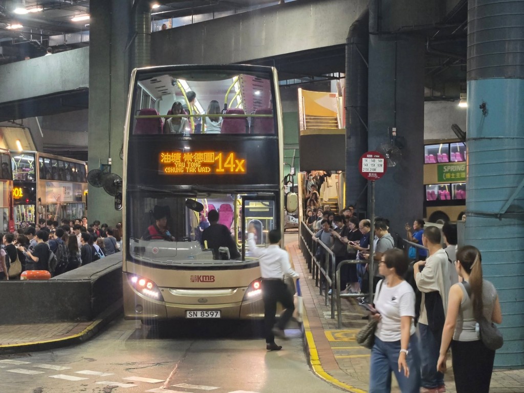 fb香港公共交通智庫圖片 fb香港公共交通智庫圖片