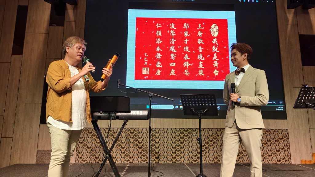 Rax首次在家鄉獻唱新歌《我就是舞台》。 Rax首次在家鄉獻唱新歌《我就是舞台》。