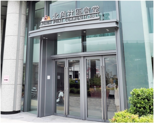 當局安排港島區25名區議員明日在北角社區會堂宣誓。資料圖片