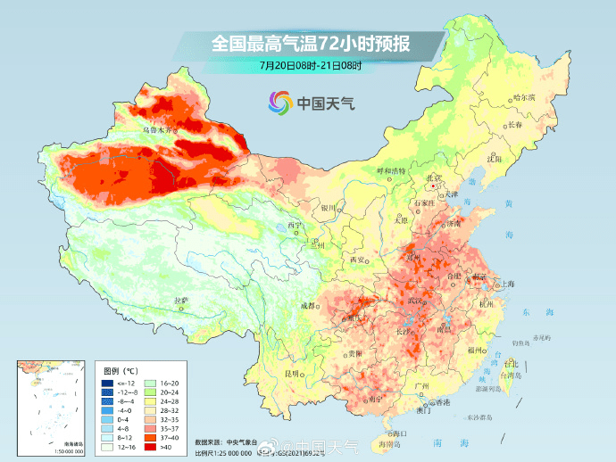 陝西關中、河南、湖北、江西北部、浙江西部等地,高溫較為持久,還會持續炙烤。 陝西關中、河南、湖北、江西北部、浙江西部等地,高溫較為持久,還會持續炙烤。