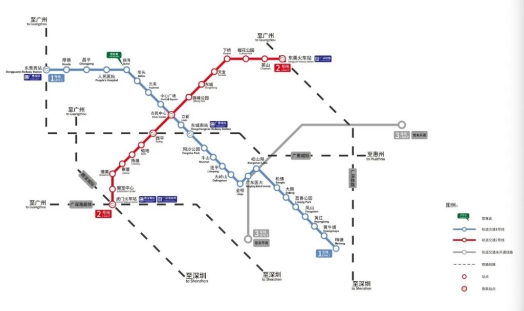 東莞地鐵1號線正在試行,料年底通車連結深圳。深圳發佈 東莞地鐵1號線正在試行,料年底通車連結深圳。深圳發佈