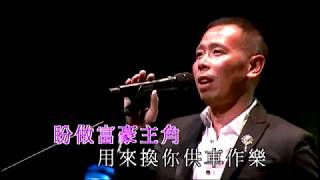 顏福偉千禧年曾發行多張專輯。