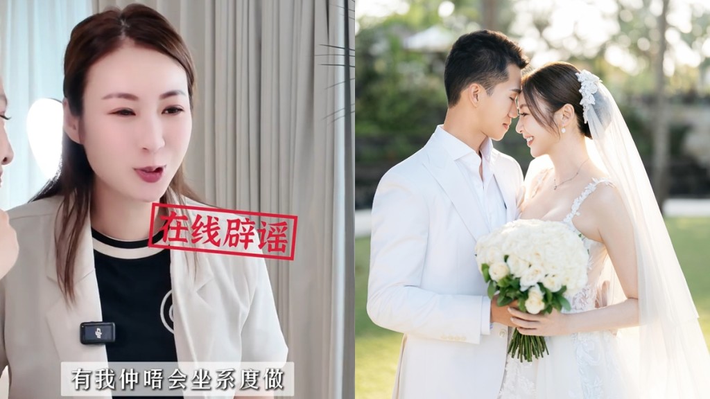 莊思敏兩字回應「8億身家」真相  自揭首段婚姻失敗內幕：男人承諾不可信