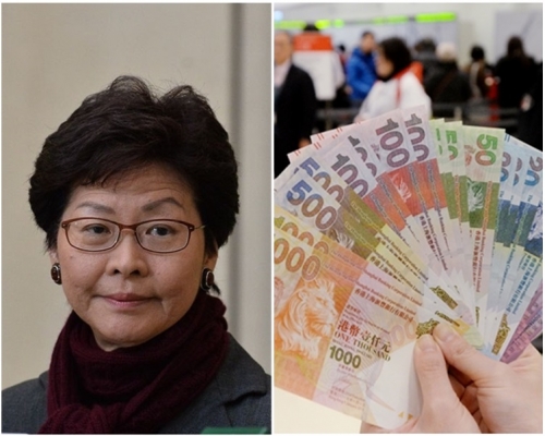 林鄭月娥表示,港府無目的派錢,過去只曾做過一次。